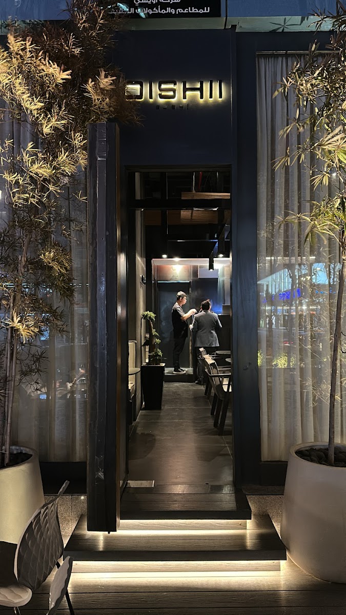 Oishii Sushi